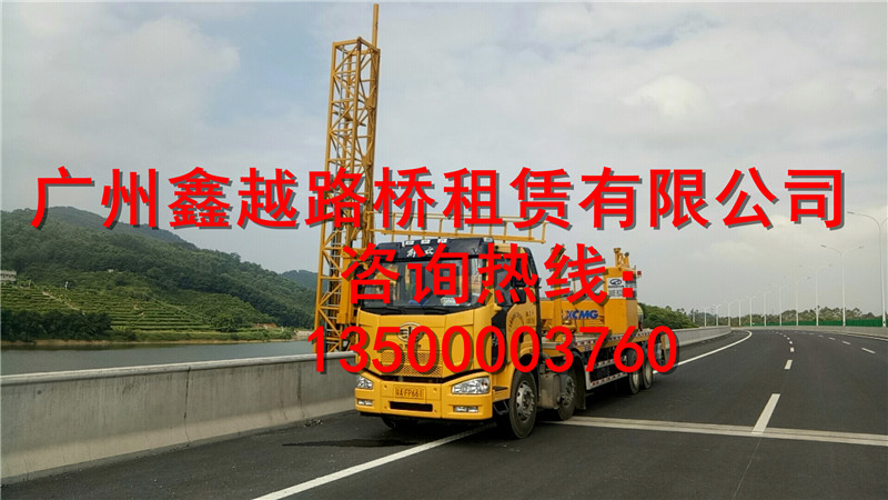 龙川县桥缝维护车-和平县桥梁加固车-桥检车出租年地预约