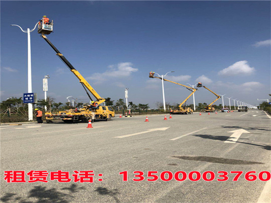 曲臂车出租 白云高空作业车出租 厂家批发价