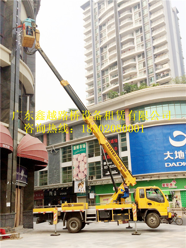 广州高空车 路灯车 吊篮车伸缩臂车出租 优质商家